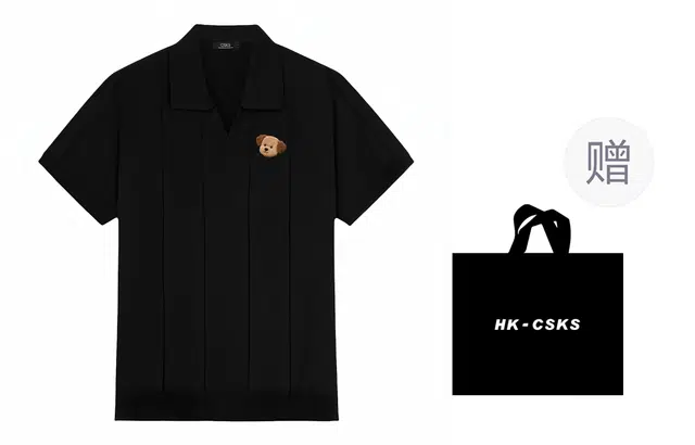 CSKS LogoVPolo