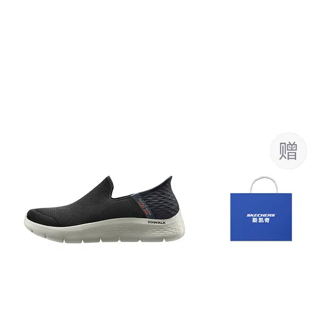Skechers Slip insGo Walk Flex Slip-Ins