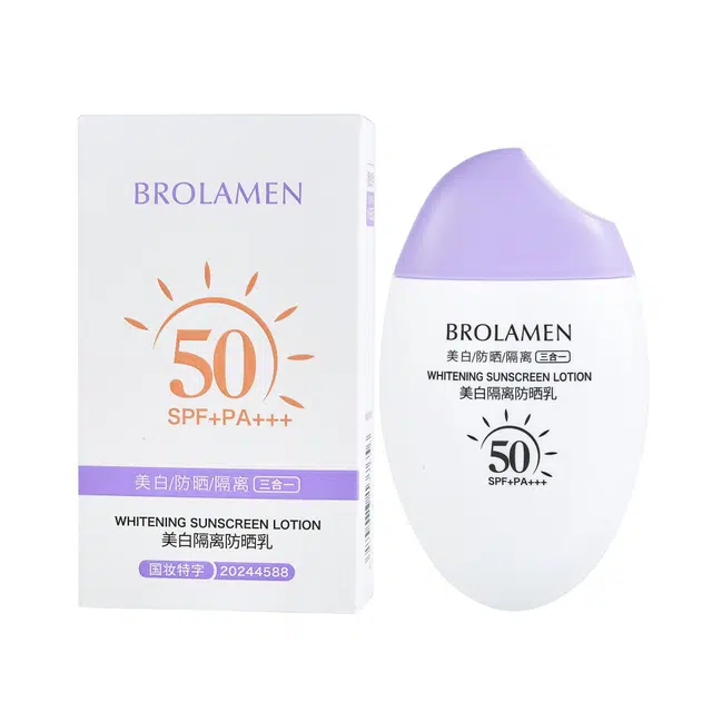 BROLAMEN