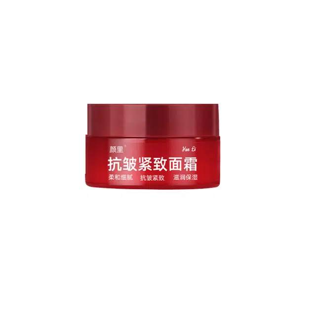 颜里  修护抗氧化提亮淡斑维稳舒缓面霜 紧致保湿抗皱 干皮黄皮
