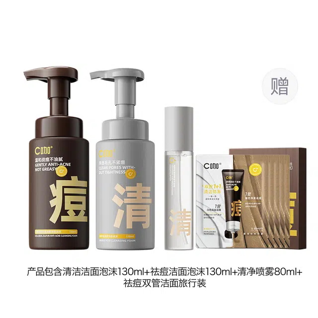 C 150ml
