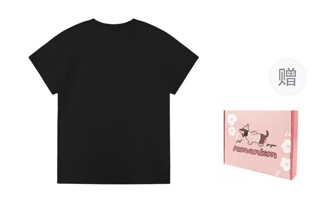 LEMANISM T