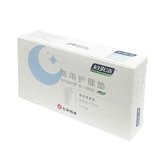 420mm*75mm