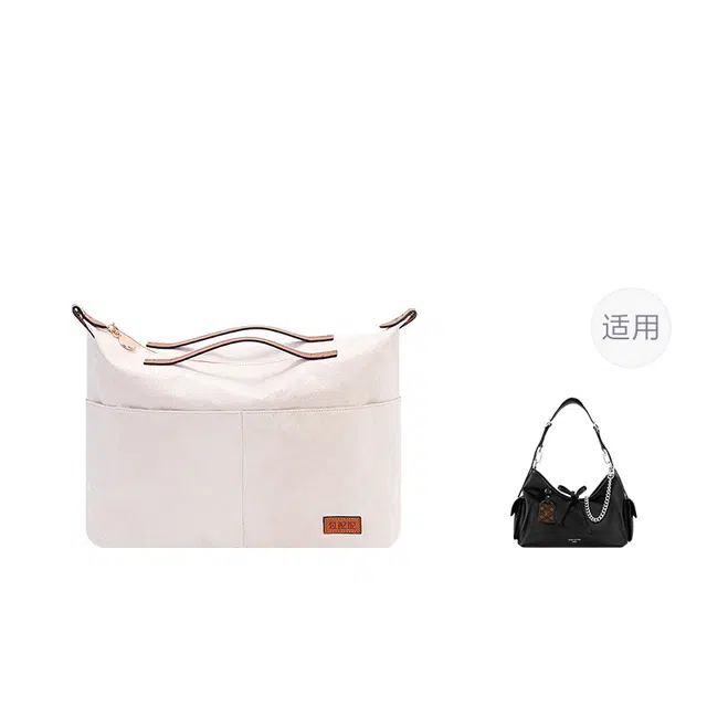 Lv Carryall CargoDark