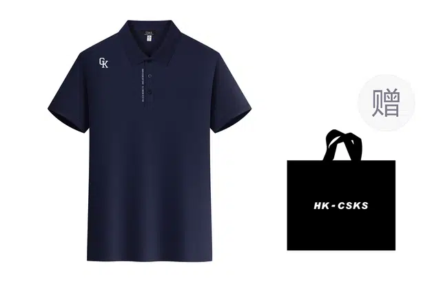 CSKS LogopoloPolo