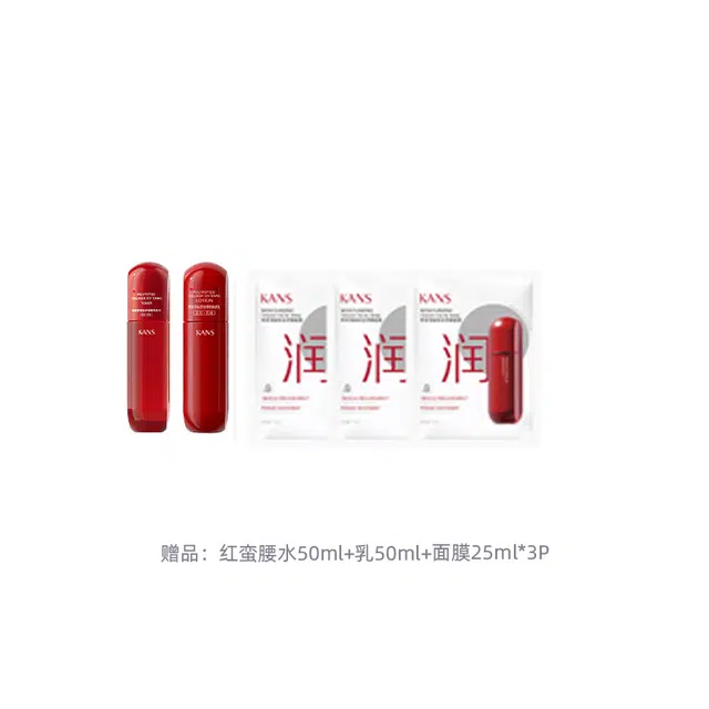 KANS 100ml