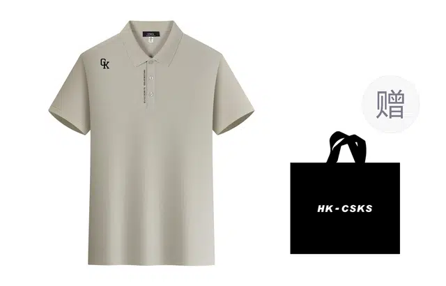 CSKS LogopoloPolo