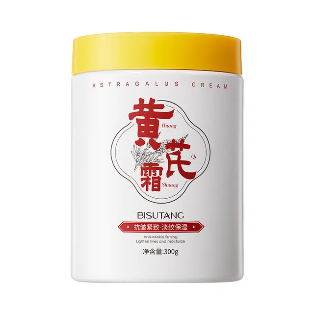 BISUTANG 300g