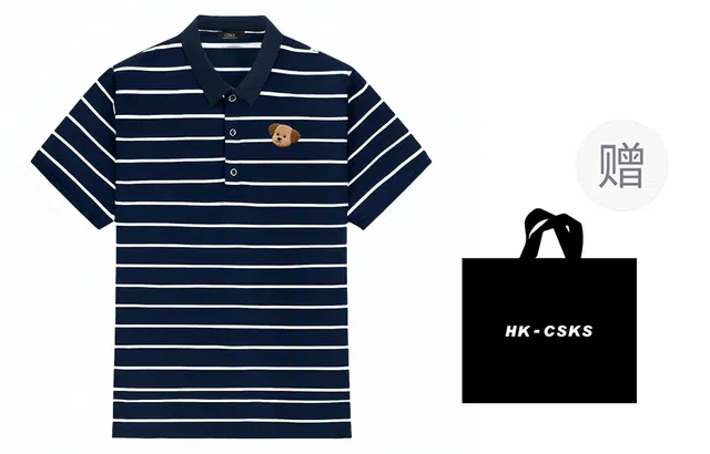 CSKS LogoPOLOPolo