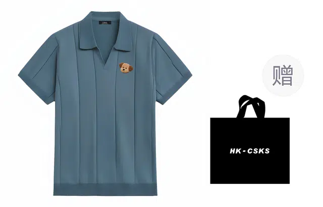 CSKS LogoVPolo