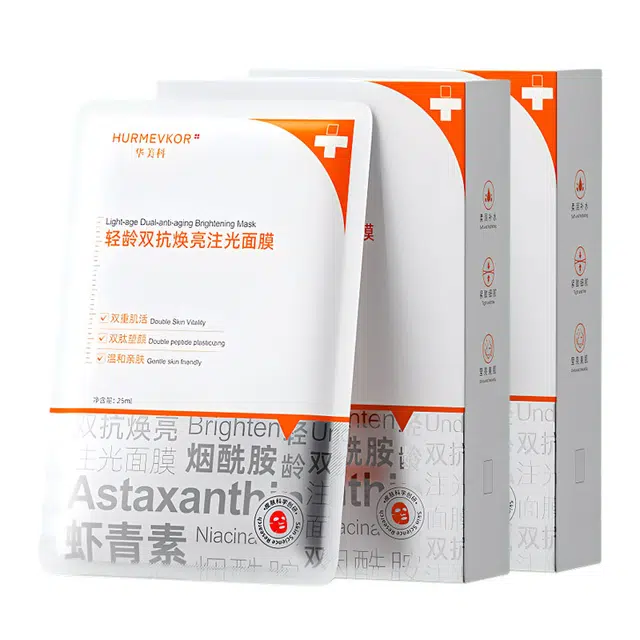 25ml*10