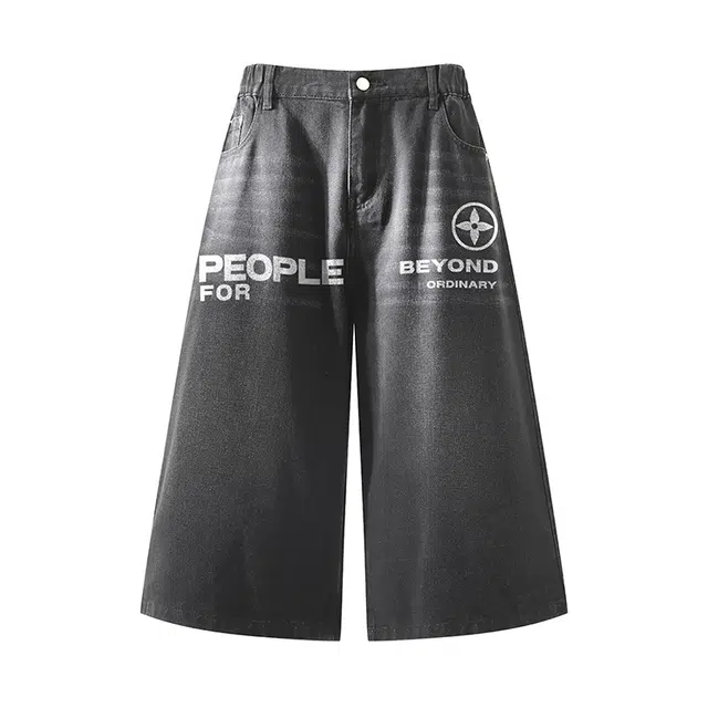 FAX FOR FMACM x For PeopleLogo