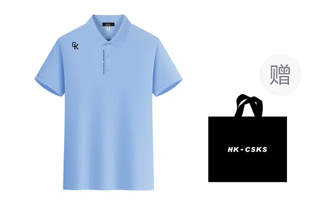CSKS LogopoloPolo