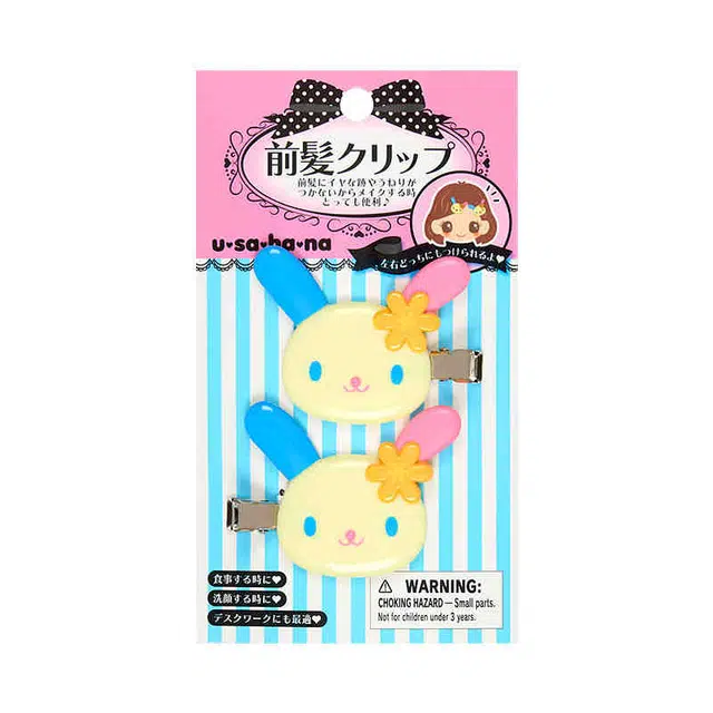 Sanrio Hello Kitty IP