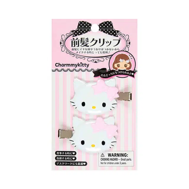 Sanrio Hello Kitty IP