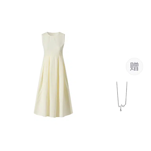 识恩 法式茶歇收腰背心显瘦度假纯色圆领宽松百搭蓬蓬大摆裙中长款无袖连衣裙 女款