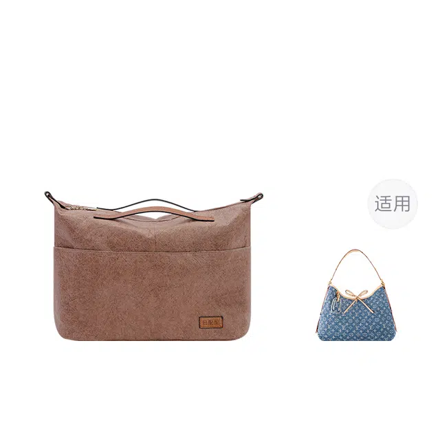 Lv Carryall