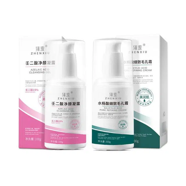 臻羞  壬二酸 水杨酸面霜 清爽型 补水淡痘印