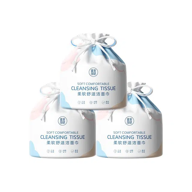 健美创研 一次性洗脸洁面巾 便携式卷巾擦脸