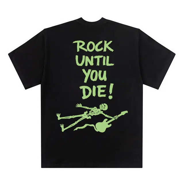 FORCEPULR T