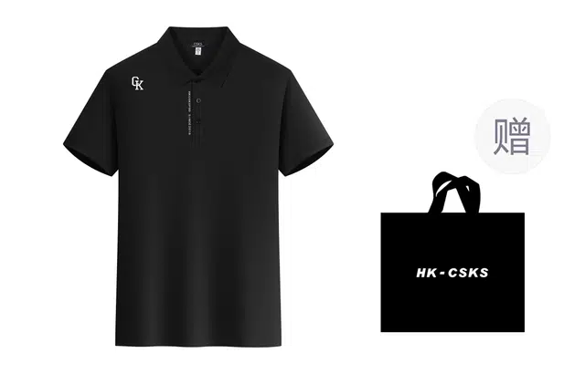 CSKS LogopoloPolo