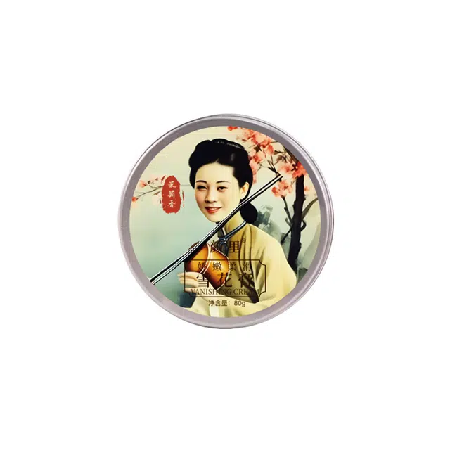 颜里  抗氧化淡纹雪花膏 保湿 敏感肌混合肌