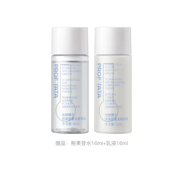 120ml+90ml+20ml