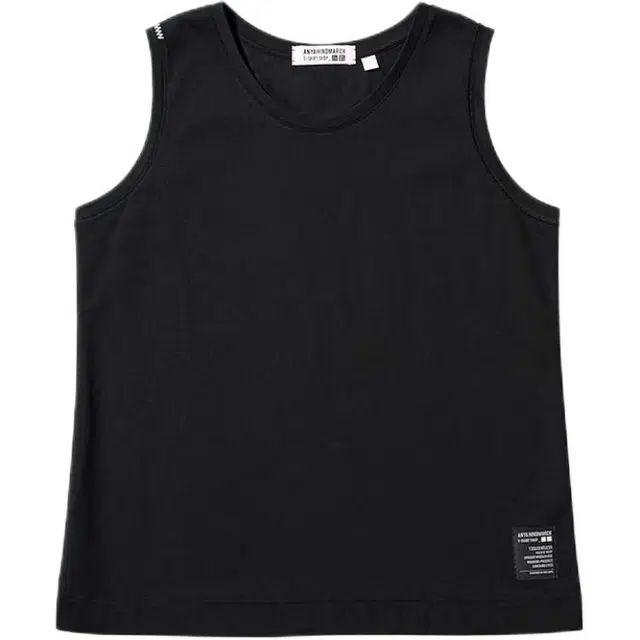 UNIQLO x Anya Hindmarch SS25T