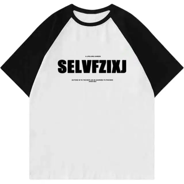 songlan T