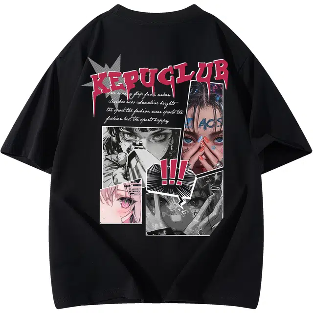 kepu T