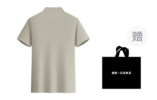 CSKS LogopoloPolo