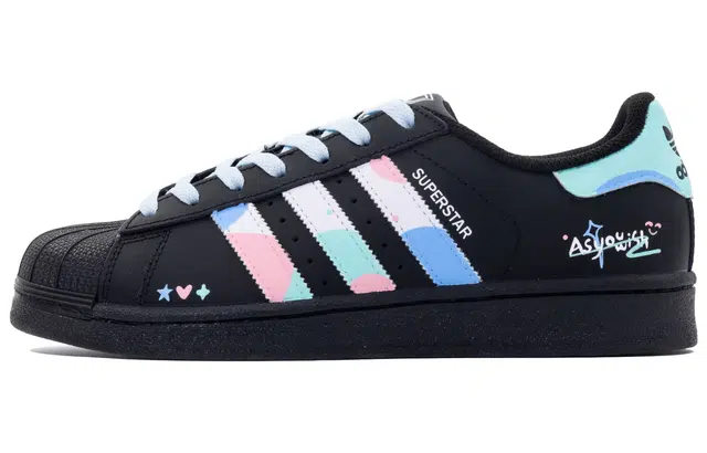 adidas Originals Superstar 2 Honey Sea