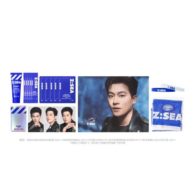 150g+100ml+400ml+350ml