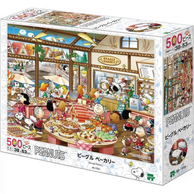 EPOCH PEANUTS Begle 500pcs 4977389067091