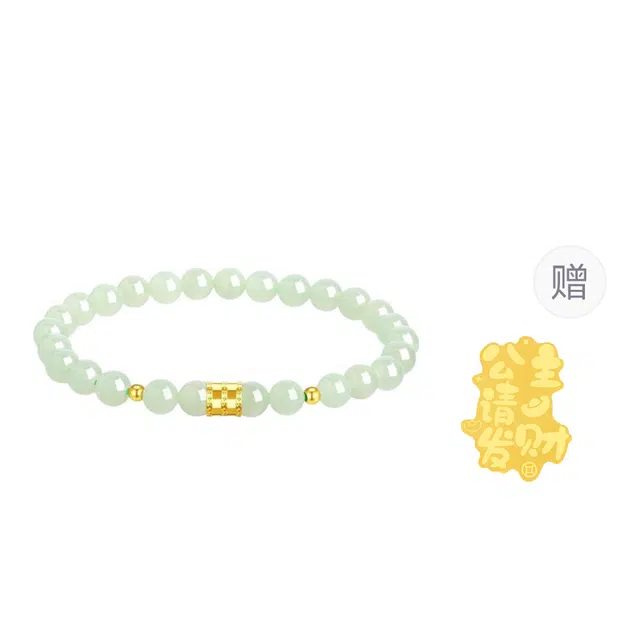 【高品质润玉】 水贝 浪漫 经典耐看百搭通勤 小蛮腰设计 东方美学 典雅百搭 清透串珠链  #好运 和田玉手串 青玉 男女同款情侣款