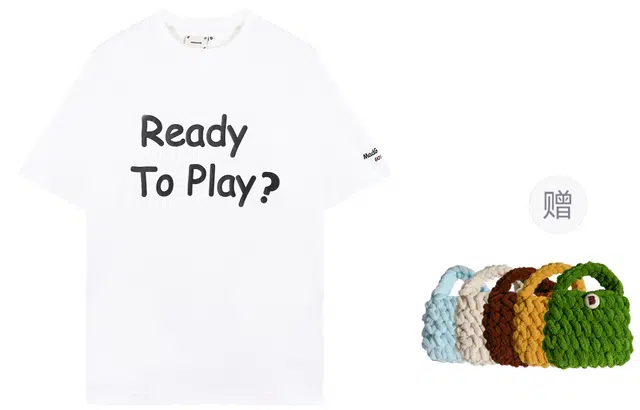 madgood logo T