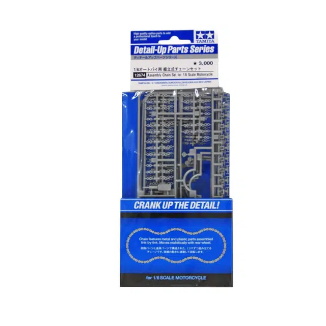 Detail Up Parts 74 16 12674