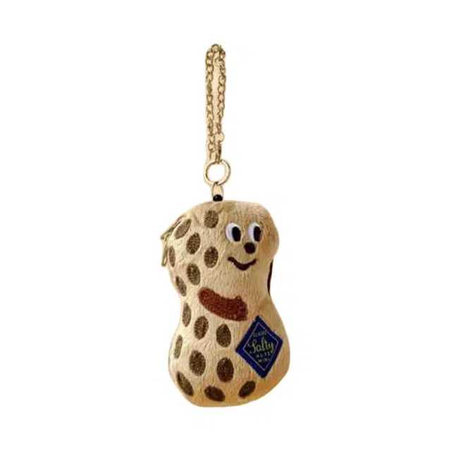 GLADEE Peanuts