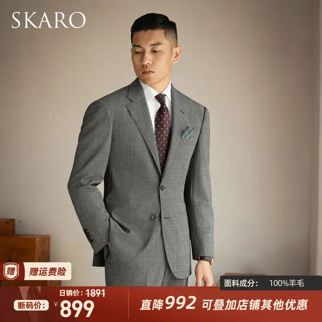 SKARO