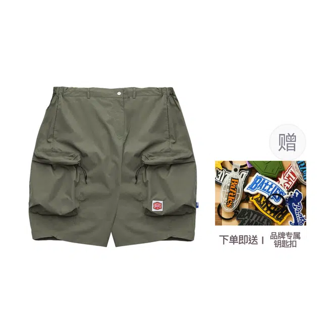 BATTLES EMPIRE