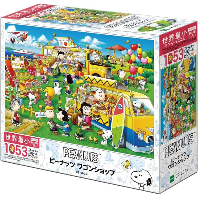 EPOCH PEANUTS 1053pcs 4977389326020