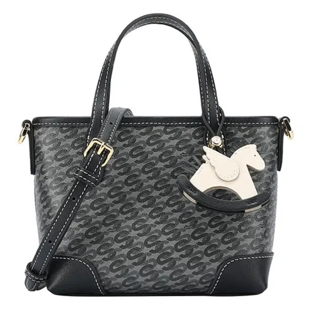 Satchi PU Tote