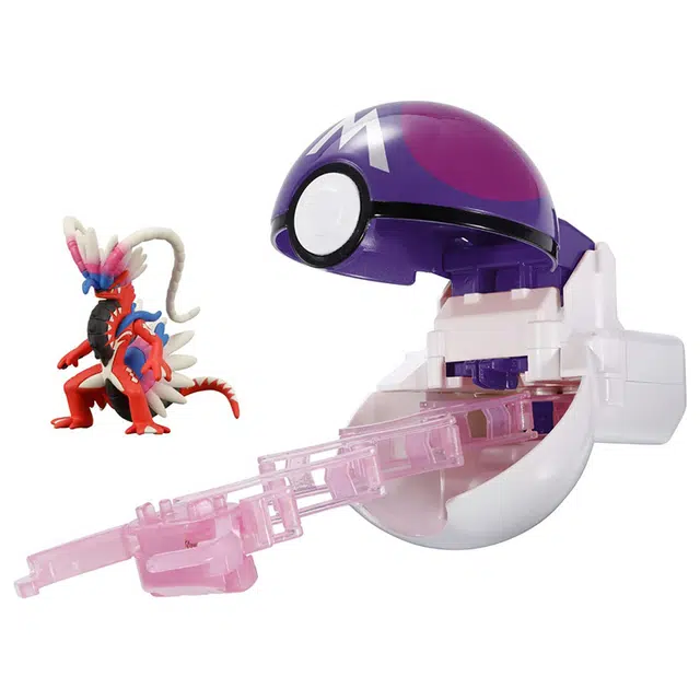 TAKARA TOMY