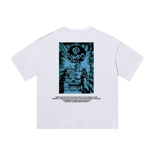 DAFT PUNK T