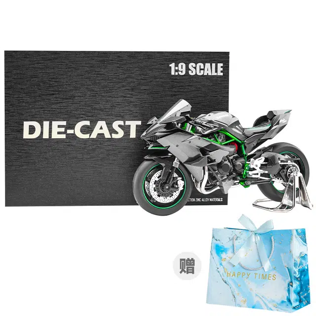 H2R