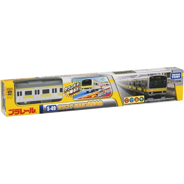 TAKARA TOMY S-49 Sound E231