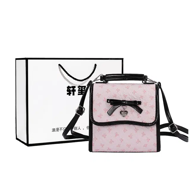 轩玺 韩系蝴蝶结设计甜美时尚复古百搭通勤 复合布 双肩包 女款 白色/粉色/黑色
