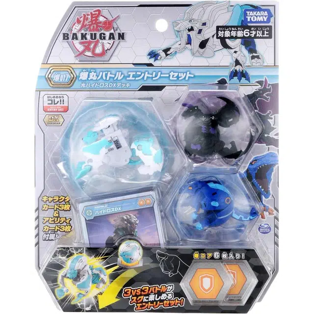 TAKARA TOMY 017