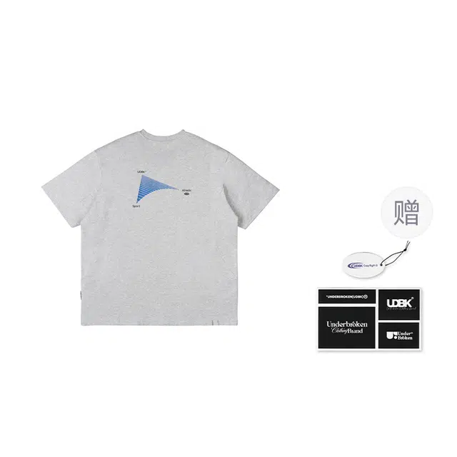 UDBK T