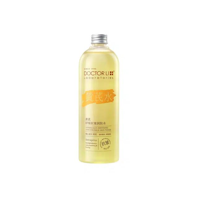 DOCTOR LI 495ml495ml*2495ml*3
